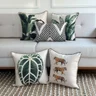 kit 5 capas almofadas linhao cru folhagens tigre e listras ikat